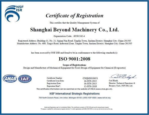 Porcellana Shanghai Beyond Machinery Co., Ltd Certificazioni