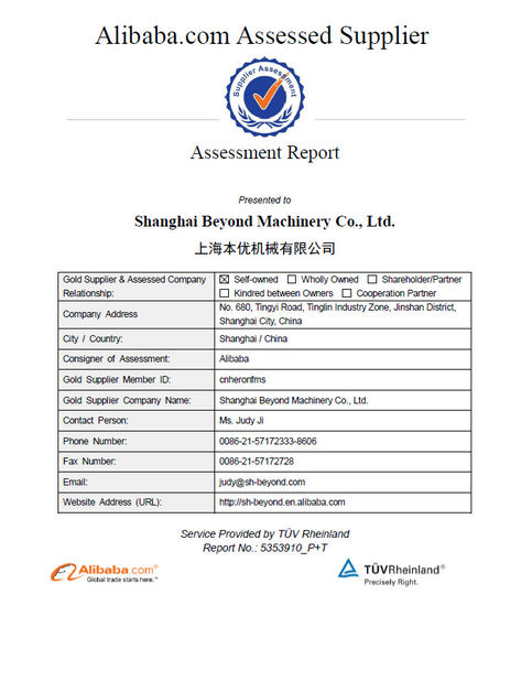 Porcellana Shanghai Beyond Machinery Co., Ltd Certificazioni